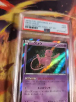 Pokemon Card Mew Awakening Psychic King Holo XY 1. Edition 2016 Japanese PSA 9 - Image 5