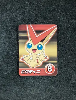 Nintendo Pokemon VICTINI XY Series Board Game Pokemon Get Card Japanese - Image 1