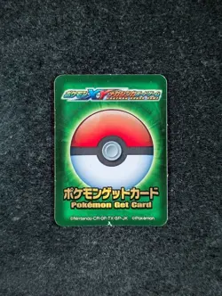 Nintendo Pokemon VICTINI XY Series Board Game Pokemon Get Card Japanese - Image 2