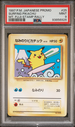 PSA 9 Surfing Pikachu Mt Fuji Stamp Rally Promo Old Back Japanese Pokemon Card - Image 1