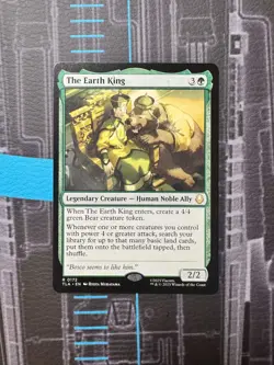 The Earth King Avatar: The Last Airbender Rare - Image 1