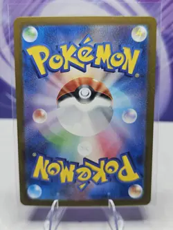 Gastly 092/165 Near Mint Pokeball Reverse Holo 151 Japanese Pokemon SV2a 2023 - Image 2
