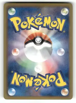 2011 Heavy Played Pokemon Zapdos 025/052 BW3 HAIL BLIZZARD Japanese - Image 2