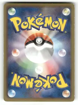 2011 Heavy Played Pokemon Articuno 014/052 Psycho Drive BW3 Japanese - Image 2