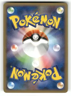 2008 Heavy Played Pokemon Squirtle 023/096 Galactic's Conquest Pt1 Japanese - Image 2