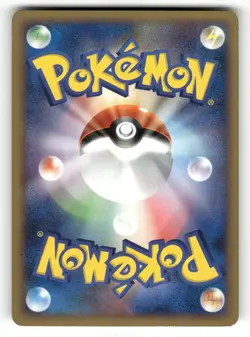 2009 Heavy Played Pokemon Charmander 015/090 Advent of Arceus Pt4 Japanese - Image 2