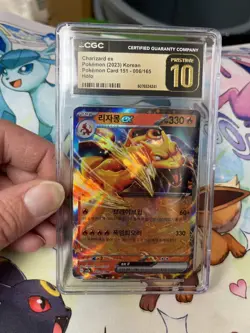 🔥🔥 CGC PRISTINE 10 Charizard EX 006/165 Korean 151 Double Rare Pokemon Card - Image 1