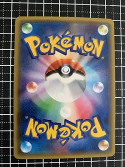 Pokemon Card Fletchling 030/032 Pokekyun Collection Holo Japanese - Image 3