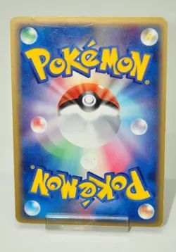 Pokemon card Kingdra d 011/052 Holon Phantom Holo Rare 2006 Japanese MP - Image 4