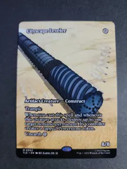 Cityscape Leveler (Borderless) Mythic MTG Avatar Eternal - Image 1