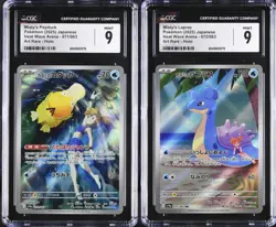 SET 2 CGC 9 Japanese Pokemon 2025 Misty's Psyduck & Lapras 071/063 072/063 SV9a - Image 1