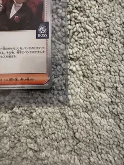Team Rocket's Giovanni 270/SV-P Boss Coffee Promo SEALED Pokemon US SELLER - Image 5