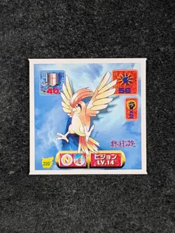 1997 Pokemon Amada PIDGEOTTO Amada Hyper Sticker Collection Part 2 #220 - Image 1