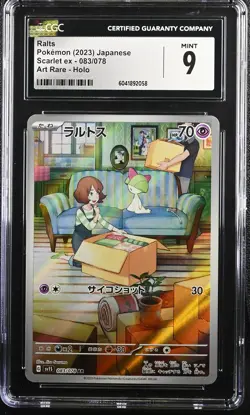 CGC 9 MINT Japanese Pokemon 2023 Ralts 083/078 AR Scarlet & violet ex Sv1S - Image 1