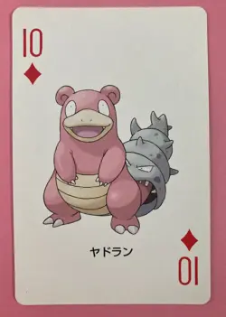Slowbro pokemon Playing Poker Card Leaf green Venusaur Nintendo Japanese - Image 1