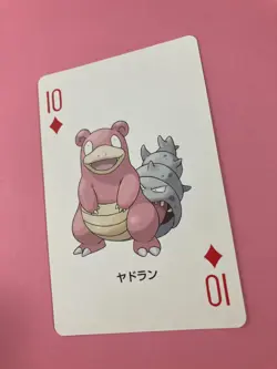 Slowbro pokemon Playing Poker Card Leaf green Venusaur Nintendo Japanese - Image 3