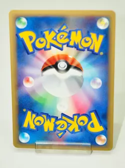 Pokemon card TCG Karen's Houndoom Pokemon VS 1st ED 092/141 2001 Japanese LP - Image 4