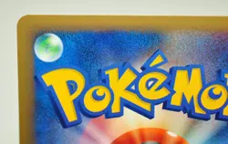 Pokemon card TCG Karen's Houndoom Pokemon VS 1st ED 092/141 2001 Japanese LP - Image 5