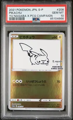 PSA 10 Pikachu Yu Nagaba Promo 208/S-P GEM MINT Japanese Graded Pokemon Card - Image 1