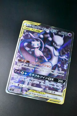 Mewtwo & Mew GX 097/094 Miracle Twins 2019 SR Full Art Japanese Pokemon Card - Image 3