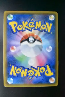 Gengar & Mimikyu GX 103/095 Tag Bolt 2018 SR Full Art Japanese Pokemon Card - Image 5