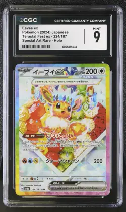 CGC 9 MINT Eevee ex 224/187 SAR Terastal Festival ex Japanese Pokemon Card psa - Image 1