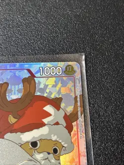 Tony Tony.Chopper (Gift Collection 2023) ST01-006 One Piece Promotion Cards Foil - Image 3