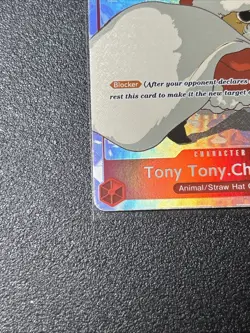 Tony Tony.Chopper (Gift Collection 2023) ST01-006 One Piece Promotion Cards Foil - Image 5