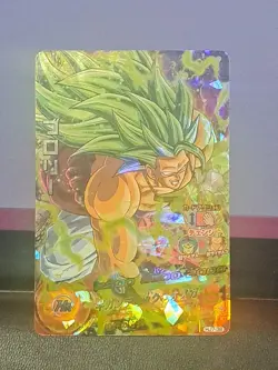 SS3 Broly HJ7-38 SR Card Super Dragon Ball Heroes Japan Foil Holo Card - Image 1