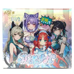 Flower Girl 2 Booster Box - Goddess Story Anime Waifu Trading Cards - Image 1