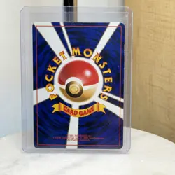 _____'s Chansey No.113 Gym 2 Challenge - Japanese Pokemon Card - 1999 Lp - Image 2