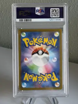 2023 Japanese Pokemon 151 Zapdos ex Special Art Rare Card 204/165 Graded PSA 10 - Image 2
