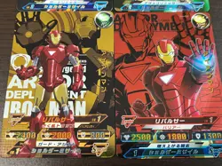 [SALE] Ironman Set Avengers Disc Wars Soul Royale Card Set Japanese - Image 2