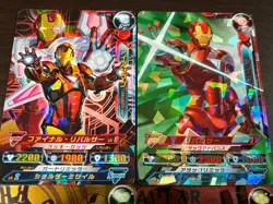 [SALE] Ironman Set Avengers Disc Wars Soul Royale Card Set Japanese - Image 3