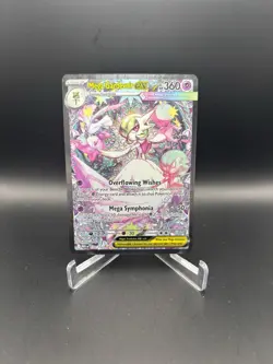 Mega Gardevoir ex 178/132 SIR Pokemon TCG ME01: Mega Evolution - Near mint - Image 1