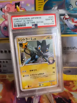 Pokemon Card Luxray GL Lv. 48 Holo Rising Rivals 1. Edition Japanese PSA 10 - Image 1