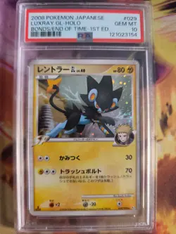 Pokemon Card Luxray GL Lv. 48 Holo Rising Rivals 1. Edition Japanese PSA 10 - Image 2