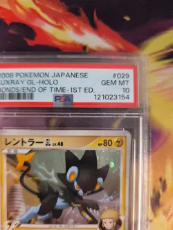 Pokemon Card Luxray GL Lv. 48 Holo Rising Rivals 1. Edition Japanese PSA 10 - Image 4