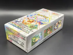 Pokemon Card Terastal Festival ex Booster Box sv8a Japanese NEW w/shrink - Image 1