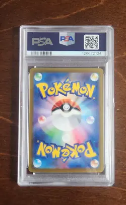 2023 POKEMON JPN SV-P PROMO #098 DETECTIVE PIKACHU PSA 10 - Image 2