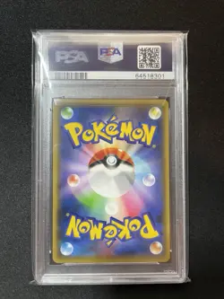 Pokemon Pikachu Yu Nagaba Japanese Reverse Holo Promo 208/S-P PSA 10 Gem Mint - Image 2