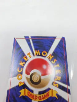 Japanese Blastoise Base Set 009 Pokemon TCG Holo Rare Vintage - Image 5