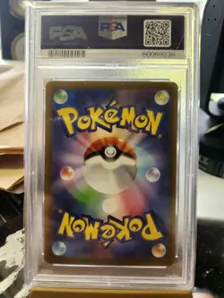 MAGIKARP PSA 10 2023 POKEMON SCARLET & VIOLET SV1A JP (JAPANESE) #080 ART RARE - Image 2