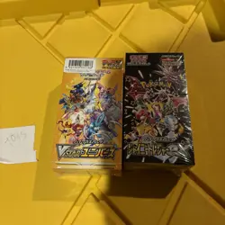 Pokemon Shiny Treasure EX And Vstar Japanese Sealed Booster Box - Image 2