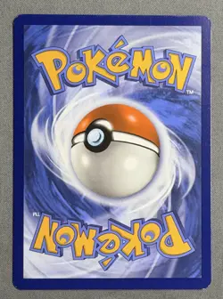 Pokemon TCG Mew ex Scarlet & Violet - 151 205/165 Holo Hyper Rare - Image 2
