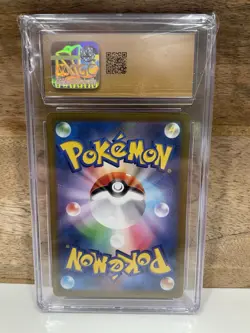 2022 Pokemon TCG Mewtwo V #050/172 - VSTAR Universe - CGC 10 Pristine - Japanese - Image 2