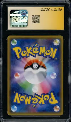 Pokemon Charizard CP6 Exp 20th Anniv Mitsuhiro Arita Signed Sketched CGC AUTO 10 - Image 2