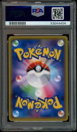 PSA 9 Pikachu 206/XY-P Pokemon Centre Promo 2016 Pokemon Card Japanese D075 - Image 2