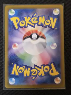 Rotom ex SR 096/080 Inferno X M2 Pokemon Card Japanese Mint - Image 2