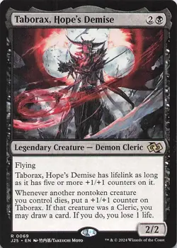 Taborax, Hope's Demise (Anime) Foundations Jumpstart Regular - Image 1